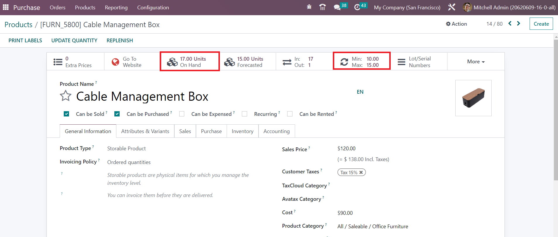 Odoo 16 inventory