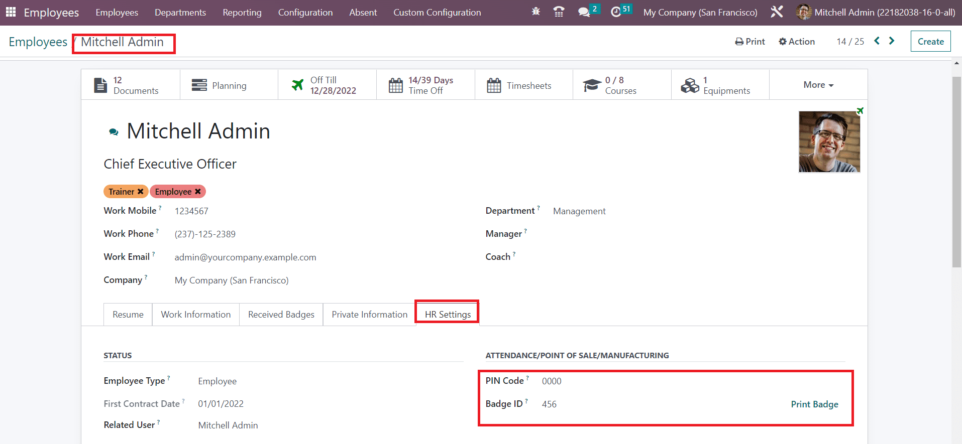 Odoo 16 pos